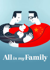 All in My Family - 35 short movies on Netflix
