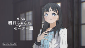 Is AKEBI’s Sailor Uniform Available On Netflix US In 2022?