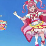 Is Delicious Party Precure Available On Netflix US In 2022