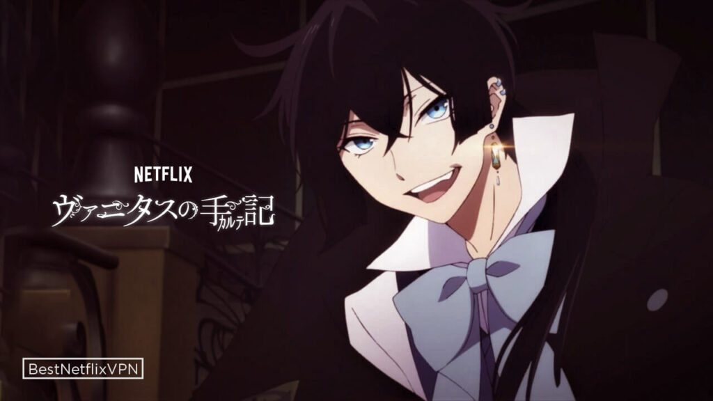 is the case study of vanitas available on netflix