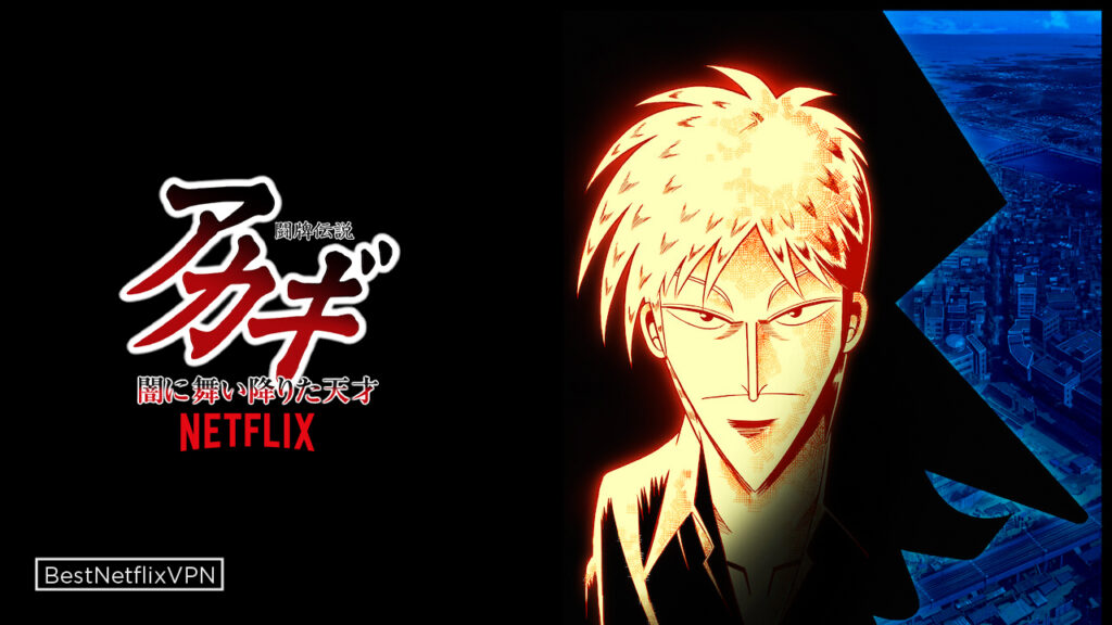 Mahjong Legend Akagi The Genius Who Descended Into the Darkness on netflix