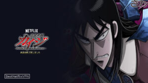 Is Kaiji Available On Netflix US In 2022? 