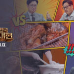 Is The K-chicken War Available on Netflix US in 2022