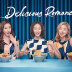 Is Delicious Romance Available On Netflix US in 2022
