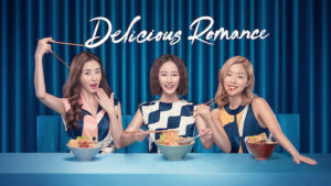 Is Delicious Romance Available On Netflix US in 2022