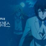Is Noblesse Available on Netflix Canada in 2022